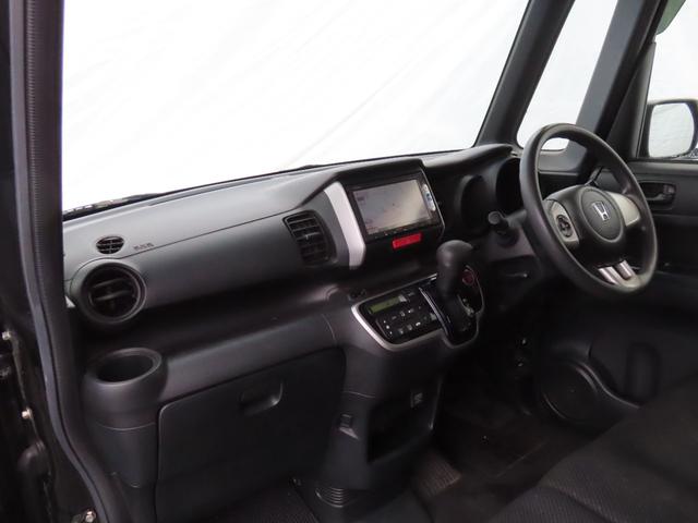 N-BOX G・Lパッケージ 走行距離無制限1年保証 ドラレコ Bluetooth バックカメラ ETC 片側電動スライドドア プッシュスタート 電動格納ミラー 純正ナビ 純正アルミホイール(31枚目)