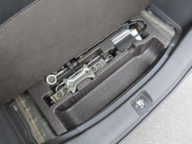 N-BOX G・Lパッケージ 走行距離無制限1年保証 ドラレコ Bluetooth バックカメラ ETC 片側電動スライドドア プッシュスタート 電動格納ミラー 純正ナビ 純正アルミホイール(41枚目)