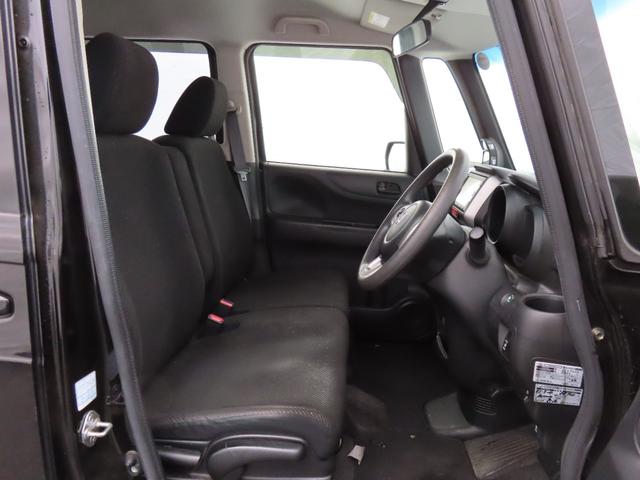 N-BOX G・Lパッケージ 走行距離無制限1年保証 ドラレコ Bluetooth バックカメラ ETC 片側電動スライドドア プッシュスタート 電動格納ミラー 純正ナビ 純正アルミホイール(43枚目)