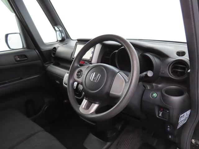 N-BOX G・Lパッケージ 走行距離無制限1年保証 ドラレコ Bluetooth バックカメラ ETC 片側電動スライドドア プッシュスタート 電動格納ミラー 純正ナビ 純正アルミホイール(44枚目)