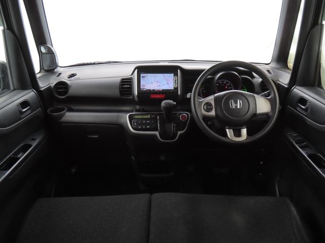 N-BOX G・Lパッケージ 走行距離無制限1年保証 ドラレコ Bluetooth バックカメラ ETC 片側電動スライドドア プッシュスタート 電動格納ミラー 純正ナビ 純正アルミホイール(45枚目)