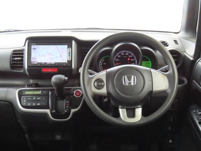 N-BOX G・Lパッケージ 走行距離無制限1年保証 ドラレコ Bluetooth バックカメラ ETC 片側電動スライドドア プッシュスタート 電動格納ミラー 純正ナビ 純正アルミホイール(46枚目)
