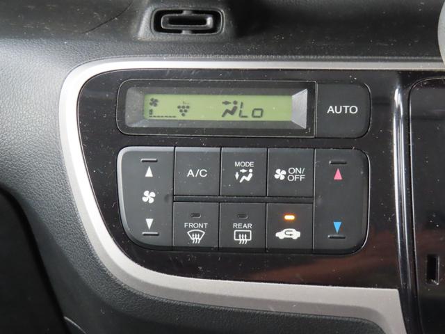 N-BOX G・Lパッケージ 走行距離無制限1年保証 ドラレコ Bluetooth バックカメラ ETC 片側電動スライドドア プッシュスタート 電動格納ミラー 純正ナビ 純正アルミホイール(48枚目)