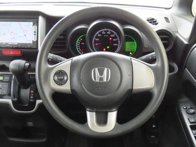 N-BOX G・Lパッケージ 走行距離無制限1年保証 ドラレコ Bluetooth バックカメラ ETC 片側電動スライドドア プッシュスタート 電動格納ミラー 純正ナビ 純正アルミホイール(49枚目)