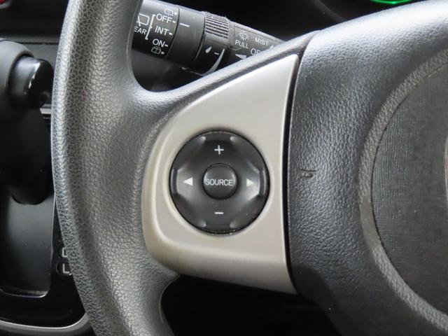 N-BOX G・Lパッケージ 走行距離無制限1年保証 ドラレコ Bluetooth バックカメラ ETC 片側電動スライドドア プッシュスタート 電動格納ミラー 純正ナビ 純正アルミホイール(50枚目)