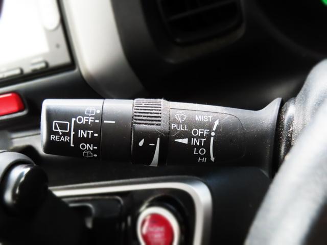 N-BOX G・Lパッケージ 走行距離無制限1年保証 ドラレコ Bluetooth バックカメラ ETC 片側電動スライドドア プッシュスタート 電動格納ミラー 純正ナビ 純正アルミホイール(52枚目)