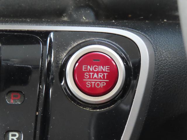 N-BOX G・Lパッケージ 走行距離無制限1年保証 ドラレコ Bluetooth バックカメラ ETC 片側電動スライドドア プッシュスタート 電動格納ミラー 純正ナビ 純正アルミホイール(55枚目)