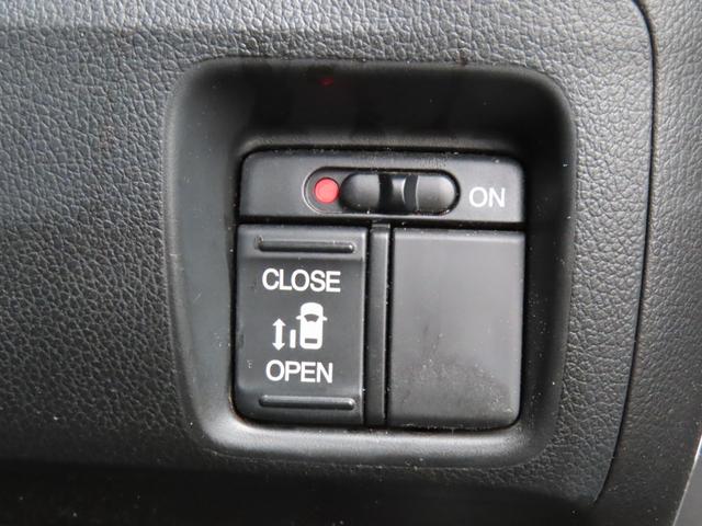 N-BOX G・Lパッケージ 走行距離無制限1年保証 ドラレコ Bluetooth バックカメラ ETC 片側電動スライドドア プッシュスタート 電動格納ミラー 純正ナビ 純正アルミホイール(61枚目)