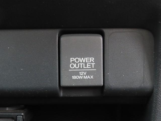 N-BOX G・Lパッケージ 走行距離無制限1年保証 ドラレコ Bluetooth バックカメラ ETC 片側電動スライドドア プッシュスタート 電動格納ミラー 純正ナビ 純正アルミホイール(63枚目)