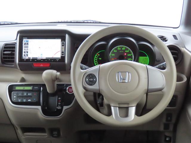 Ｎ－ＢＯＸ Ｇ・Ｌパッケージ　走行距離無制限１年保証　ドラレコ　ＥＴＣ　バックカメラ　シートカバー　純正アルミホイール　片側電動スライドドア　プッシュスタート　オートライト　電動格納ミラー　純正ナビ　ＵＳＢ（46枚目）