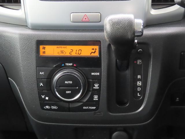 スペーシア Ｘリミテッド　走行距離無制限１年保証　ドラレコ　ＥＴＣ　バックカメラ　シートヒーター　両側電動スライドドア　電動格納ミラー　純正アルミホイール　プッシュスタート　アイドリングストップ　オートライト　ＵＳＢ　ＨＤＭＩ（48枚目）