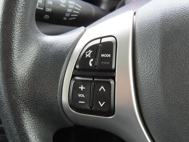 スペーシア Ｘリミテッド　走行距離無制限１年保証　ドラレコ　ＥＴＣ　バックカメラ　シートヒーター　両側電動スライドドア　電動格納ミラー　純正アルミホイール　プッシュスタート　アイドリングストップ　オートライト　ＵＳＢ　ＨＤＭＩ（50枚目）