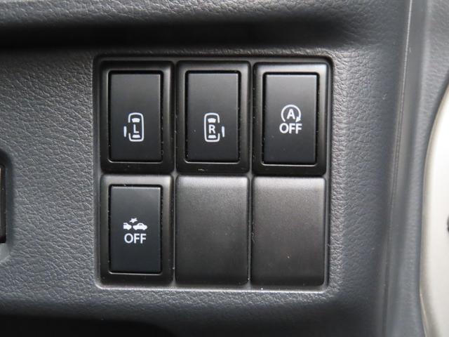 スペーシア Ｘリミテッド　走行距離無制限１年保証　ドラレコ　ＥＴＣ　バックカメラ　シートヒーター　両側電動スライドドア　電動格納ミラー　純正アルミホイール　プッシュスタート　アイドリングストップ　オートライト　ＵＳＢ　ＨＤＭＩ（65枚目）