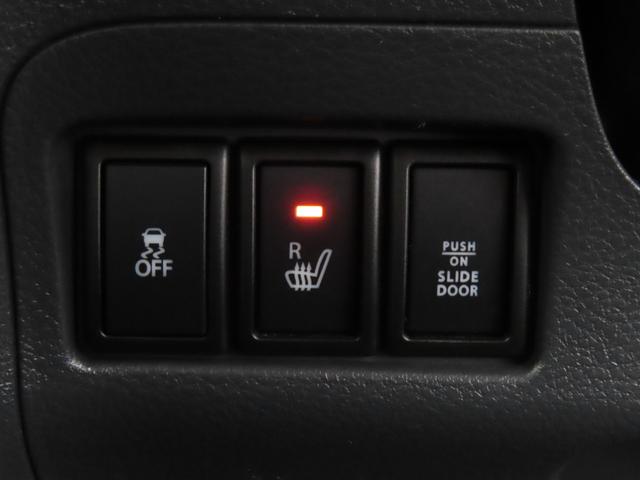 スペーシア Ｘリミテッド　走行距離無制限１年保証　ドラレコ　ＥＴＣ　バックカメラ　シートヒーター　両側電動スライドドア　電動格納ミラー　純正アルミホイール　プッシュスタート　アイドリングストップ　オートライト　ＵＳＢ　ＨＤＭＩ（68枚目）