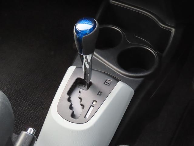 アクア Ｓ　走行距離無制限１年保証　ドラレコ　ＥＴＣ　Ｂｌｕｅｔｏｏｔｈ　　電動格納ミラー　純正アルミホイール　ナビ（47枚目）