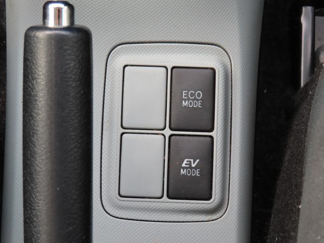 アクア Ｓ　走行距離無制限１年保証　ドラレコ　ＥＴＣ　Ｂｌｕｅｔｏｏｔｈ　　電動格納ミラー　純正アルミホイール　ナビ（48枚目）