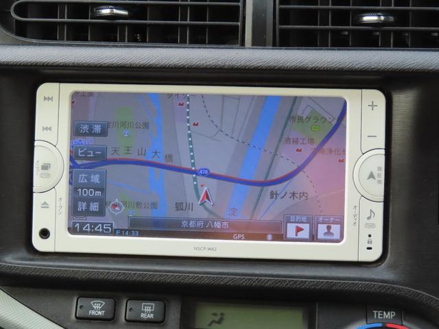 アクア Ｓ　走行距離無制限１年保証　ドラレコ　ＥＴＣ　Ｂｌｕｅｔｏｏｔｈ　　電動格納ミラー　純正アルミホイール　ナビ（51枚目）