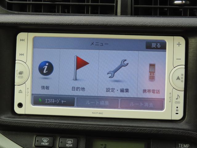 アクア Ｓ　走行距離無制限１年保証　ドラレコ　ＥＴＣ　Ｂｌｕｅｔｏｏｔｈ　　電動格納ミラー　純正アルミホイール　ナビ（52枚目）
