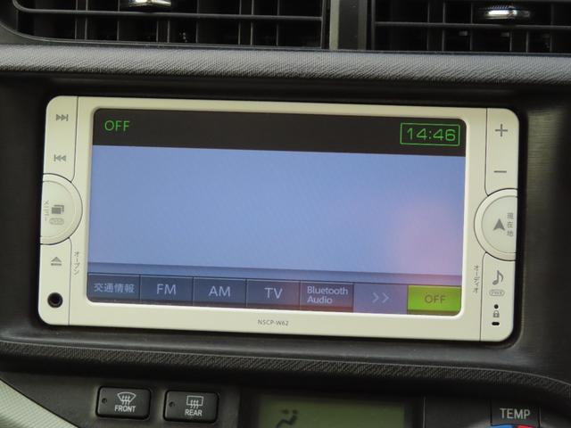 アクア Ｓ　走行距離無制限１年保証　ドラレコ　ＥＴＣ　Ｂｌｕｅｔｏｏｔｈ　　電動格納ミラー　純正アルミホイール　ナビ（53枚目）