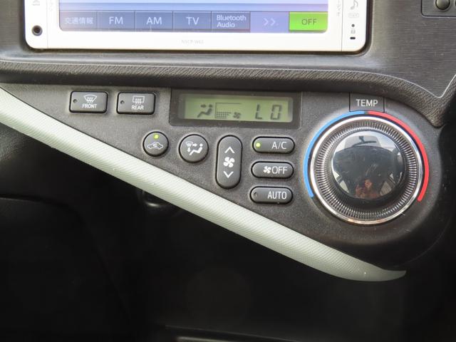 アクア Ｓ　走行距離無制限１年保証　ドラレコ　ＥＴＣ　Ｂｌｕｅｔｏｏｔｈ　　電動格納ミラー　純正アルミホイール　ナビ（54枚目）