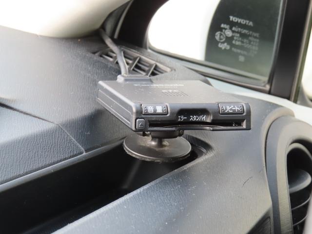 アクア Ｓ　走行距離無制限１年保証　ドラレコ　ＥＴＣ　Ｂｌｕｅｔｏｏｔｈ　　電動格納ミラー　純正アルミホイール　ナビ（56枚目）