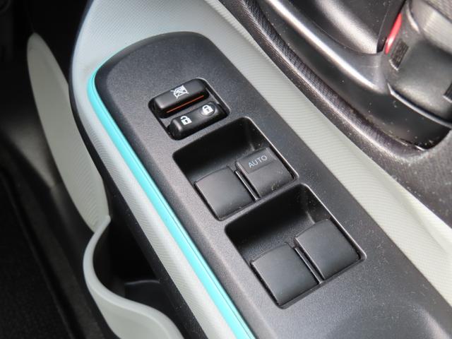 アクア Ｓ　走行距離無制限１年保証　ドラレコ　ＥＴＣ　Ｂｌｕｅｔｏｏｔｈ　　電動格納ミラー　純正アルミホイール　ナビ（57枚目）