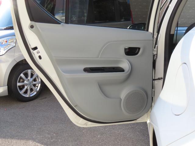 アクア Ｓ　走行距離無制限１年保証　ドラレコ　ＥＴＣ　Ｂｌｕｅｔｏｏｔｈ　　電動格納ミラー　純正アルミホイール　ナビ（65枚目）