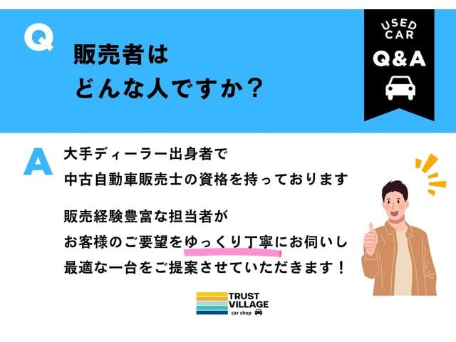 アクア Ｓ　走行距離無制限１年保証　ドラレコ　ＥＴＣ　Ｂｌｕｅｔｏｏｔｈ　　電動格納ミラー　純正アルミホイール　ナビ（70枚目）