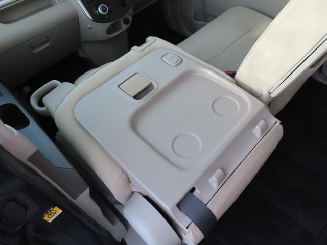 タント X SA 走行距離無制限1年保証 ドラレコ Bluetooth バックカメラ 片側電動スライドドア スマートアシスト プッシュスタート 社外アルミホイール 電動格納ミラー オートライト USB AUX HDMI(34枚目)