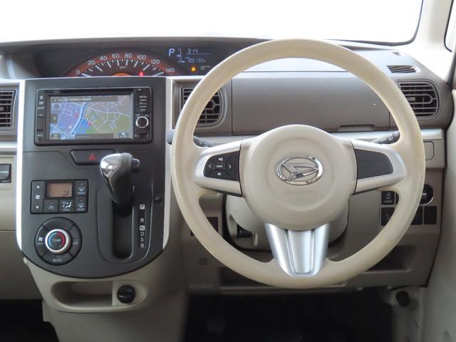 タント X SA 走行距離無制限1年保証 ドラレコ Bluetooth バックカメラ 片側電動スライドドア スマートアシスト プッシュスタート 社外アルミホイール 電動格納ミラー オートライト USB AUX HDMI(46枚目)