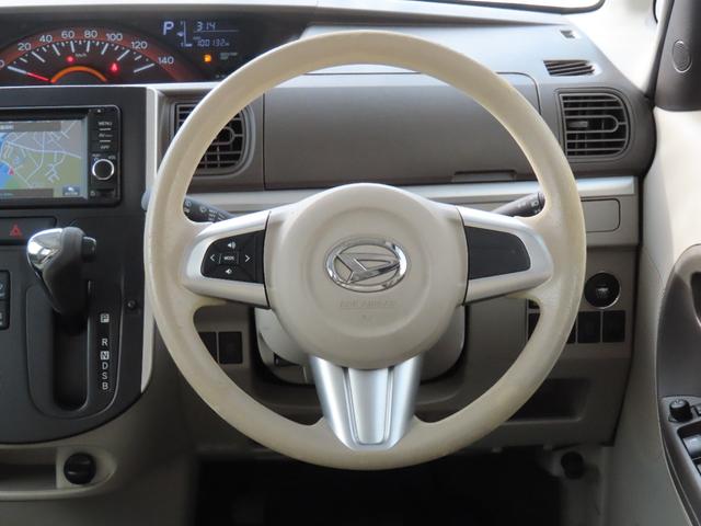 タント X SA 走行距離無制限1年保証 ドラレコ Bluetooth バックカメラ 片側電動スライドドア スマートアシスト プッシュスタート 社外アルミホイール 電動格納ミラー オートライト USB AUX HDMI(47枚目)