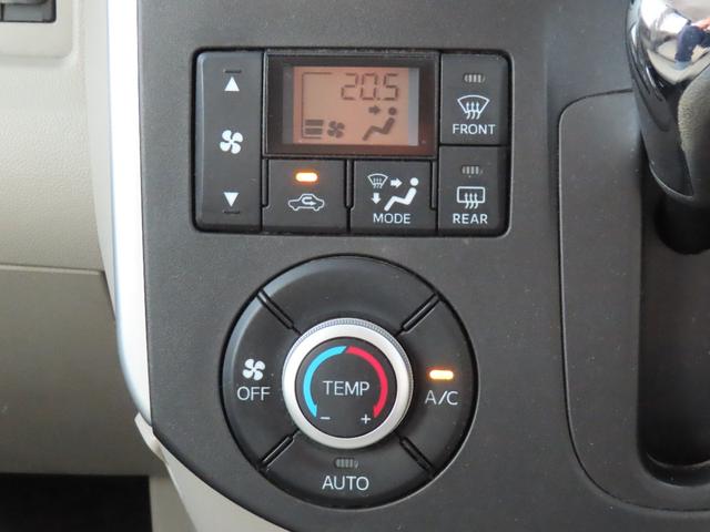 タント X SA 走行距離無制限1年保証 ドラレコ Bluetooth バックカメラ 片側電動スライドドア スマートアシスト プッシュスタート 社外アルミホイール 電動格納ミラー オートライト USB AUX HDMI(49枚目)