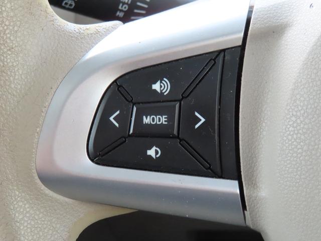 タント X SA 走行距離無制限1年保証 ドラレコ Bluetooth バックカメラ 片側電動スライドドア スマートアシスト プッシュスタート 社外アルミホイール 電動格納ミラー オートライト USB AUX HDMI(50枚目)