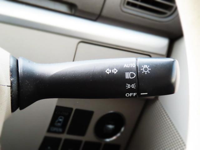 タント X SA 走行距離無制限1年保証 ドラレコ Bluetooth バックカメラ 片側電動スライドドア スマートアシスト プッシュスタート 社外アルミホイール 電動格納ミラー オートライト USB AUX HDMI(52枚目)