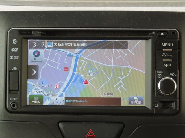 タント X SA 走行距離無制限1年保証 ドラレコ Bluetooth バックカメラ 片側電動スライドドア スマートアシスト プッシュスタート 社外アルミホイール 電動格納ミラー オートライト USB AUX HDMI(53枚目)