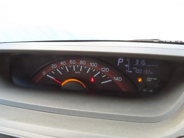 タント X SA 走行距離無制限1年保証 ドラレコ Bluetooth バックカメラ 片側電動スライドドア スマートアシスト プッシュスタート 社外アルミホイール 電動格納ミラー オートライト USB AUX HDMI(56枚目)