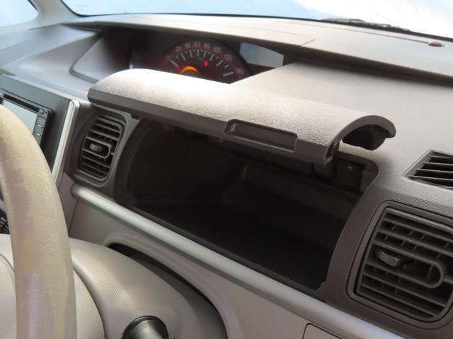 タント X SA 走行距離無制限1年保証 ドラレコ Bluetooth バックカメラ 片側電動スライドドア スマートアシスト プッシュスタート 社外アルミホイール 電動格納ミラー オートライト USB AUX HDMI(59枚目)