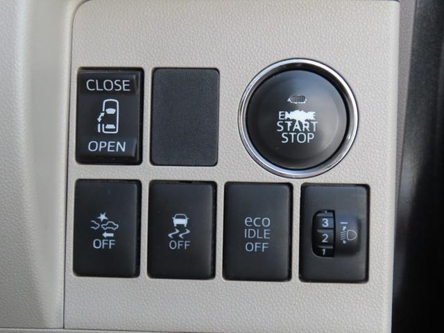 タント X SA 走行距離無制限1年保証 ドラレコ Bluetooth バックカメラ 片側電動スライドドア スマートアシスト プッシュスタート 社外アルミホイール 電動格納ミラー オートライト USB AUX HDMI(61枚目)