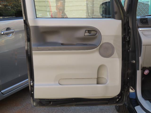 タント X SA 走行距離無制限1年保証 ドラレコ Bluetooth バックカメラ 片側電動スライドドア スマートアシスト プッシュスタート 社外アルミホイール 電動格納ミラー オートライト USB AUX HDMI(66枚目)