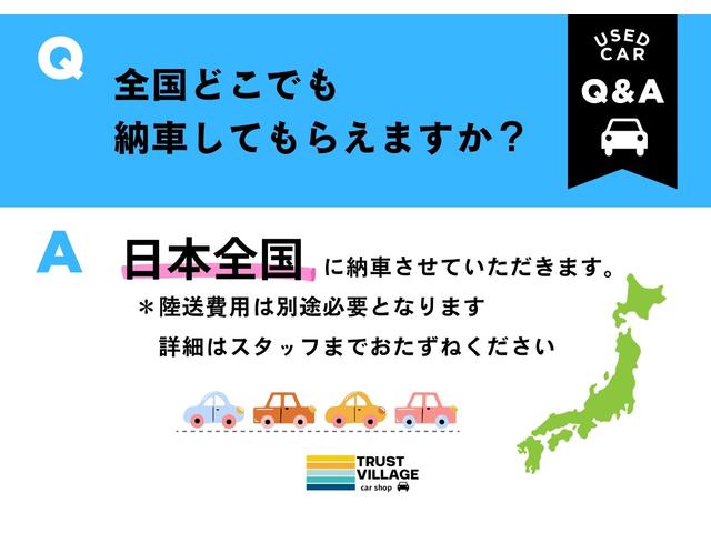 タント X SA 走行距離無制限1年保証 ドラレコ Bluetooth バックカメラ 片側電動スライドドア スマートアシスト プッシュスタート 社外アルミホイール 電動格納ミラー オートライト USB AUX HDMI(68枚目)