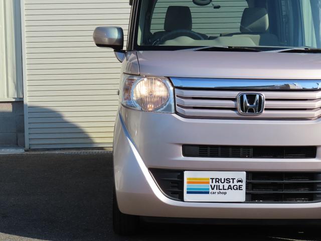 Ｎ－ＢＯＸ Ｇ　走行距離無制限１年保証　ドラレコ　Ｂｌｕｅｔｏｏｔｈ　ＥＴＣ　プッシュスタート　　電動格納ミラー　社外ナビ（21枚目）