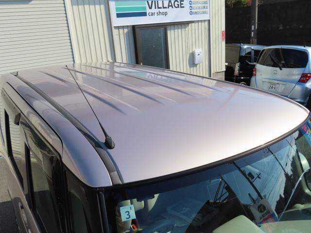 Ｎ－ＢＯＸ Ｇ　走行距離無制限１年保証　ドラレコ　Ｂｌｕｅｔｏｏｔｈ　ＥＴＣ　プッシュスタート　　電動格納ミラー　社外ナビ（25枚目）