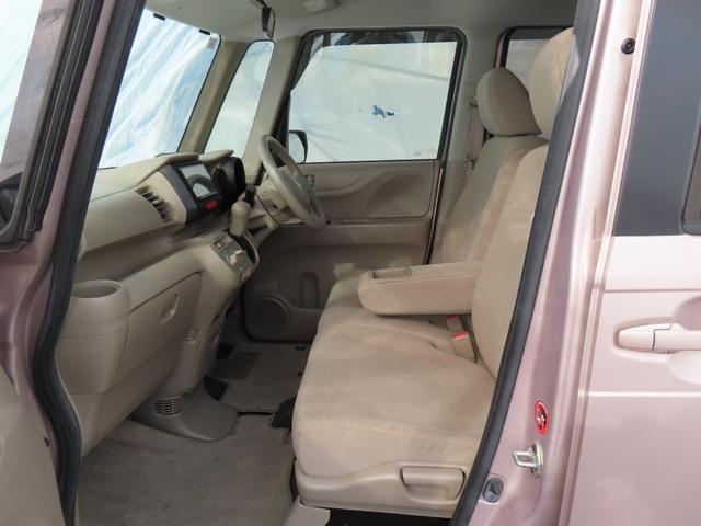 Ｎ－ＢＯＸ Ｇ　走行距離無制限１年保証　ドラレコ　Ｂｌｕｅｔｏｏｔｈ　ＥＴＣ　プッシュスタート　　電動格納ミラー　社外ナビ（28枚目）