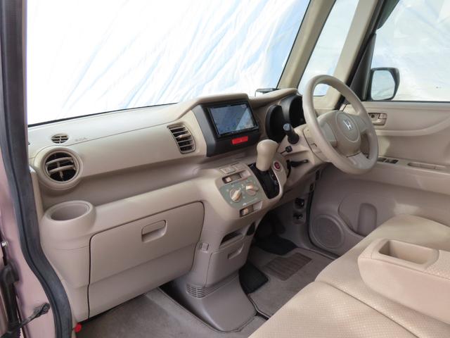 Ｎ－ＢＯＸ Ｇ　走行距離無制限１年保証　ドラレコ　Ｂｌｕｅｔｏｏｔｈ　ＥＴＣ　プッシュスタート　　電動格納ミラー　社外ナビ（29枚目）