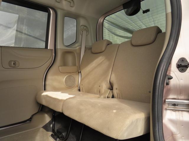 Ｎ－ＢＯＸ Ｇ　走行距離無制限１年保証　ドラレコ　Ｂｌｕｅｔｏｏｔｈ　ＥＴＣ　プッシュスタート　　電動格納ミラー　社外ナビ（31枚目）