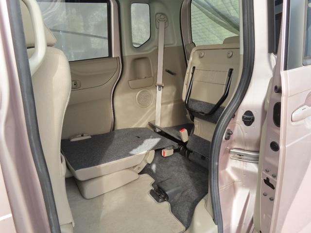 Ｎ－ＢＯＸ Ｇ　走行距離無制限１年保証　ドラレコ　Ｂｌｕｅｔｏｏｔｈ　ＥＴＣ　プッシュスタート　　電動格納ミラー　社外ナビ（33枚目）