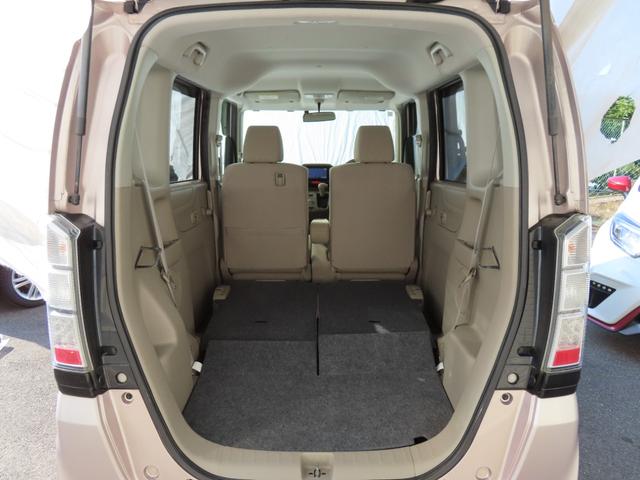 Ｎ－ＢＯＸ Ｇ　走行距離無制限１年保証　ドラレコ　Ｂｌｕｅｔｏｏｔｈ　ＥＴＣ　プッシュスタート　　電動格納ミラー　社外ナビ（37枚目）