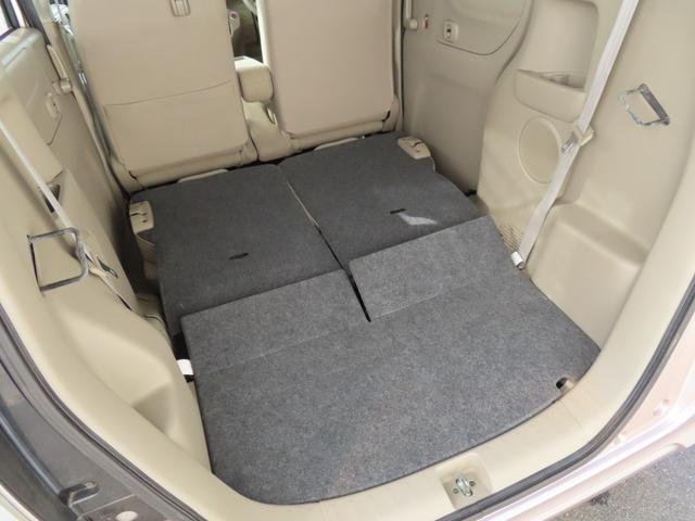 Ｎ－ＢＯＸ Ｇ　走行距離無制限１年保証　ドラレコ　Ｂｌｕｅｔｏｏｔｈ　ＥＴＣ　プッシュスタート　　電動格納ミラー　社外ナビ（38枚目）