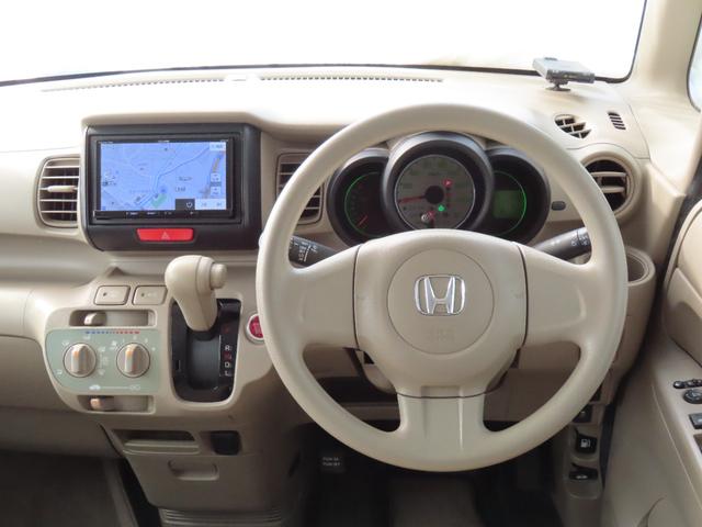 Ｎ－ＢＯＸ Ｇ　走行距離無制限１年保証　ドラレコ　Ｂｌｕｅｔｏｏｔｈ　ＥＴＣ　プッシュスタート　　電動格納ミラー　社外ナビ（43枚目）