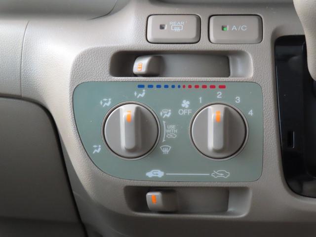 Ｎ－ＢＯＸ Ｇ　走行距離無制限１年保証　ドラレコ　Ｂｌｕｅｔｏｏｔｈ　ＥＴＣ　プッシュスタート　　電動格納ミラー　社外ナビ（46枚目）